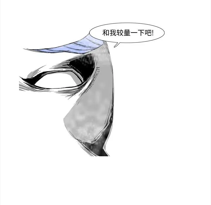 1 第62页