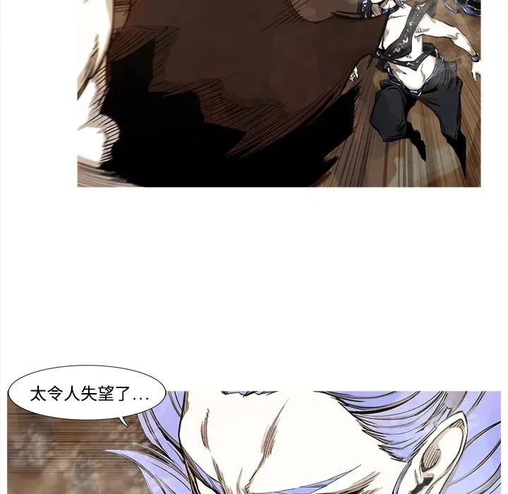 1 第68页