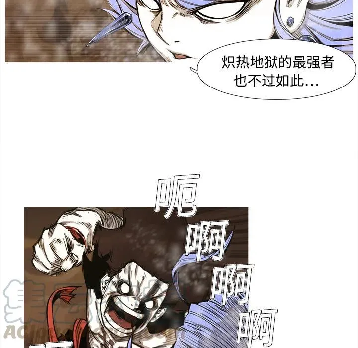 1 第69页