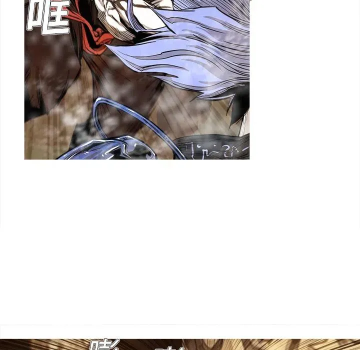 1 第70页