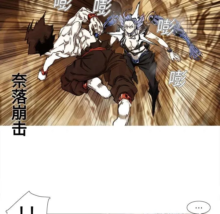 1 第71页