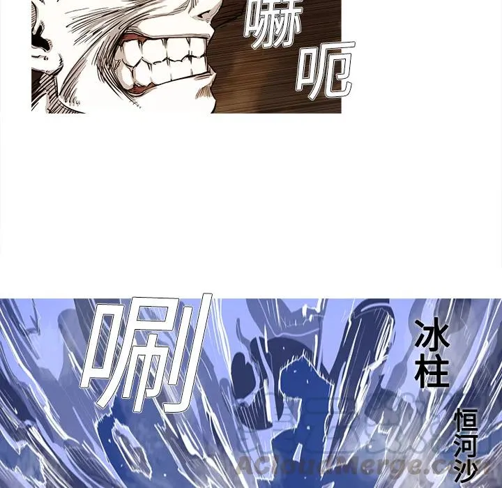 1 第73页
