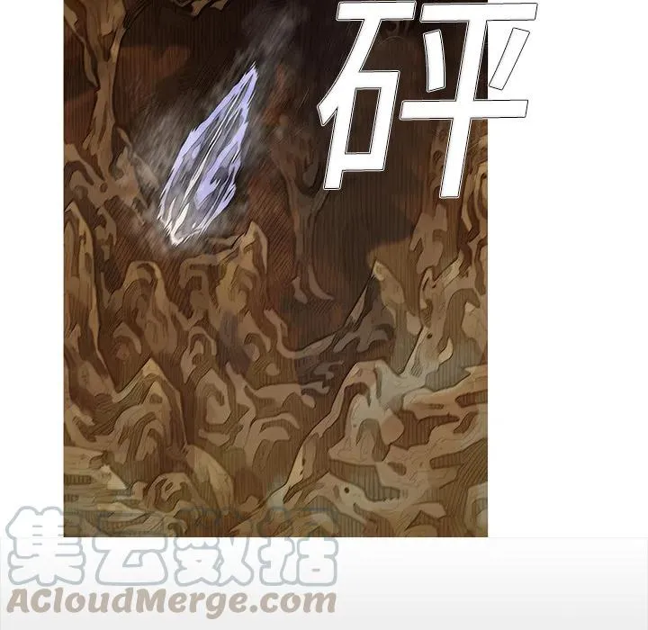 1 第77页