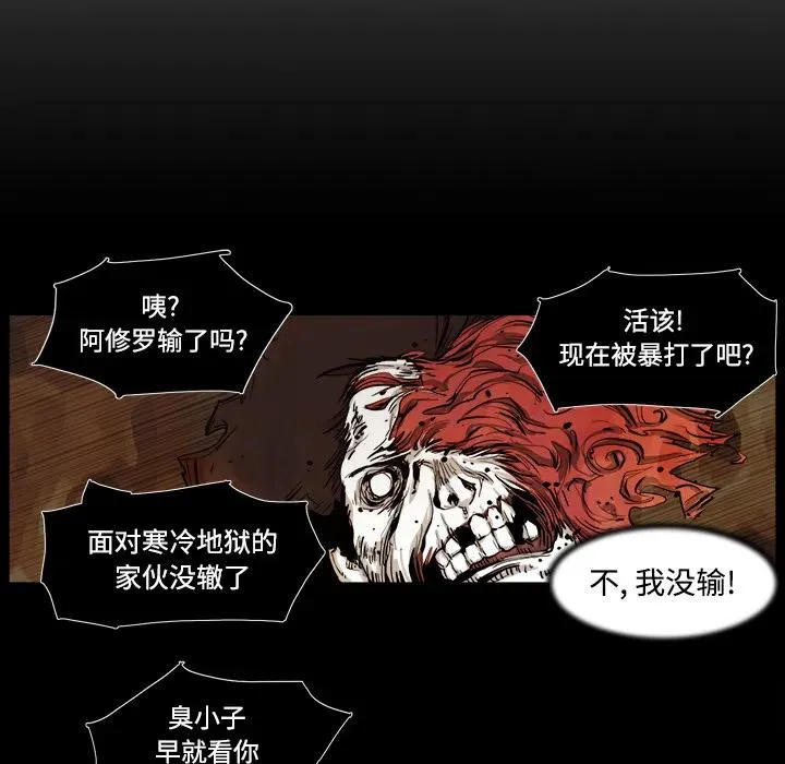 1 第79页