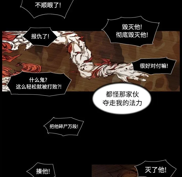 1 第80页
