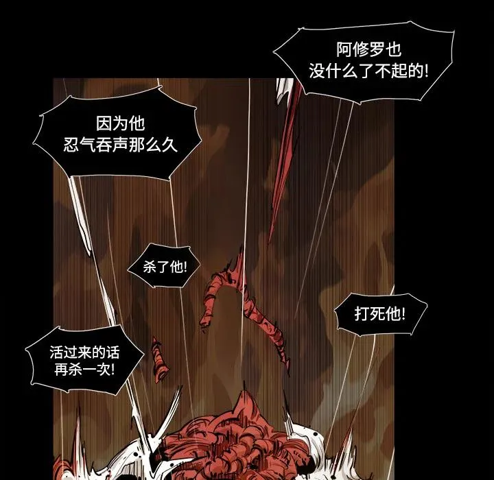 1 第82页