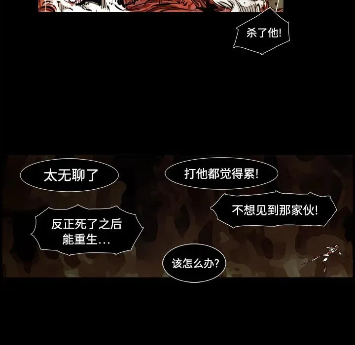 1 第83页