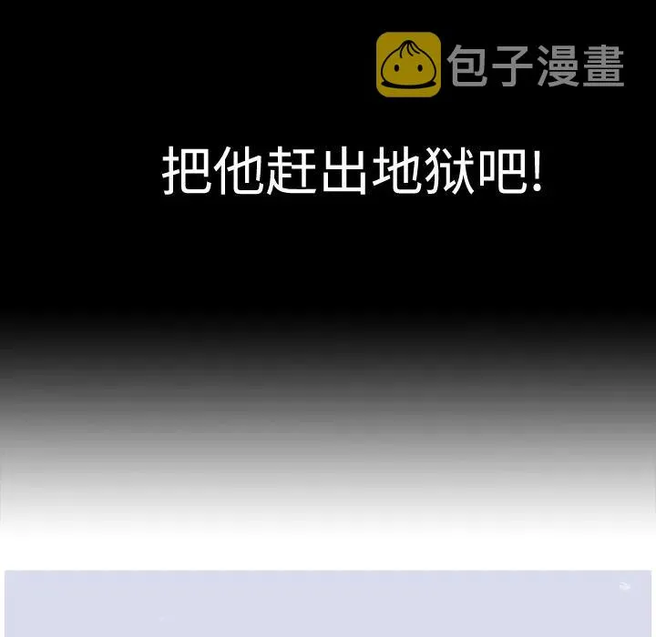 1 第84页