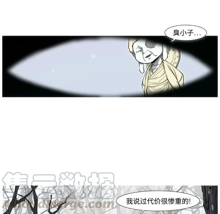 1 第89页