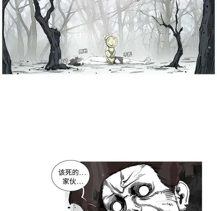 1 第90页