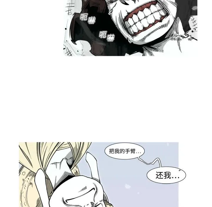 1 第91页