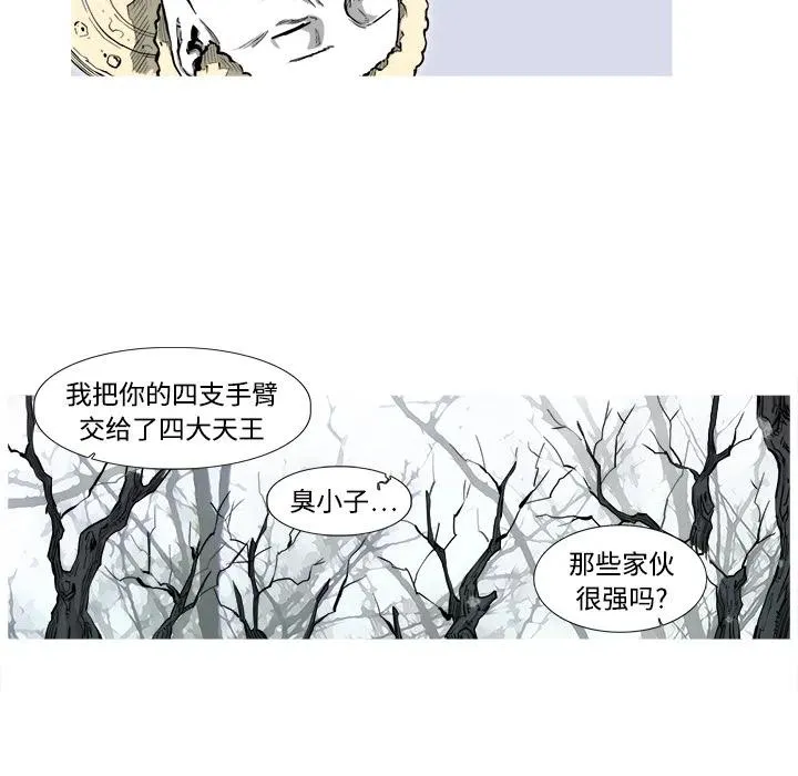 1 第92页