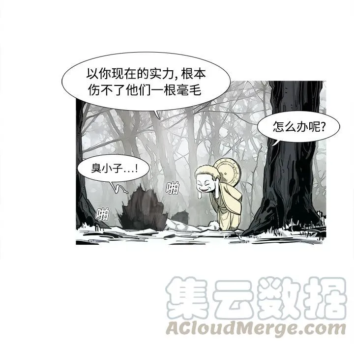 1 第93页