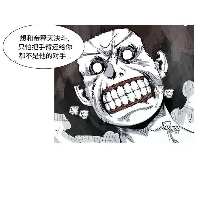 1 第94页