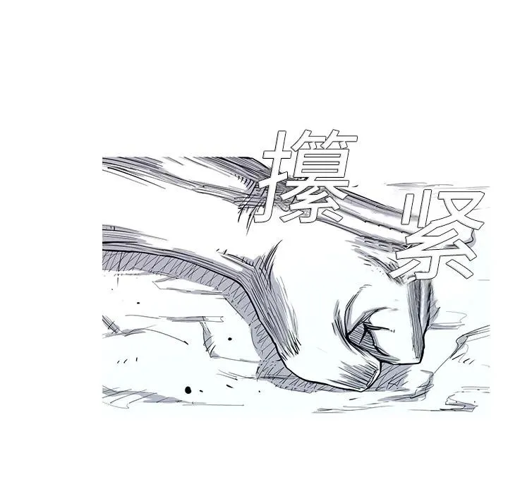 1 第98页