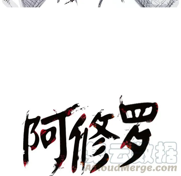 1 第101页