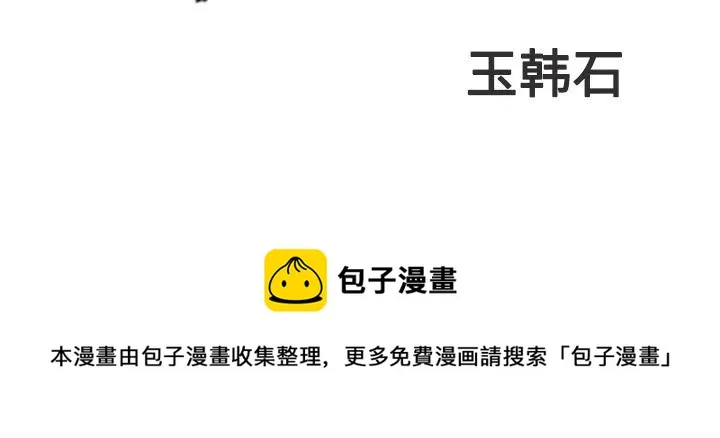 1 第102页