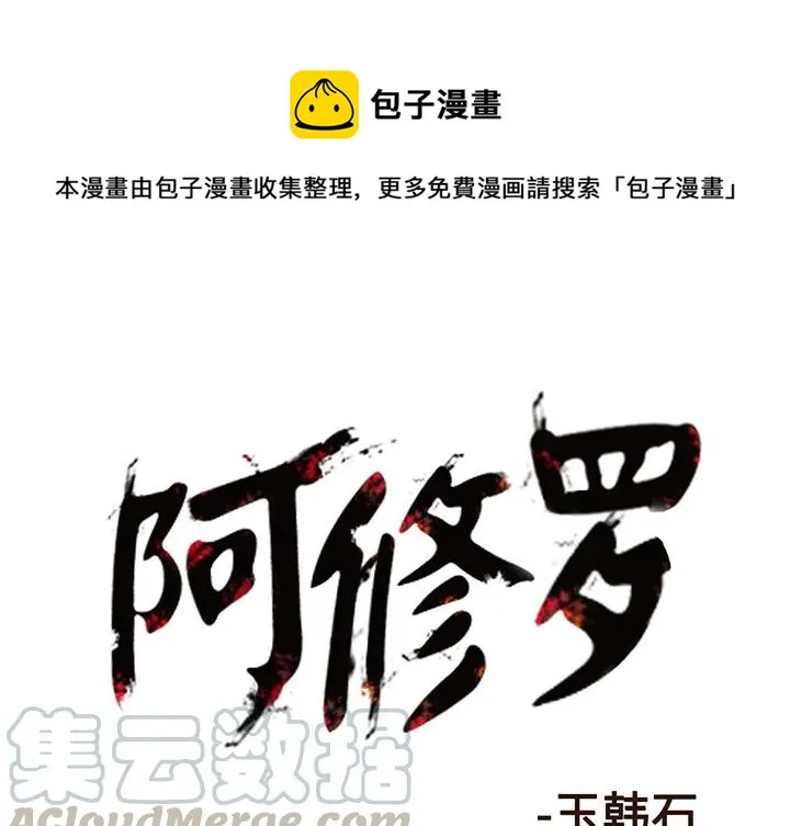 2 第1页