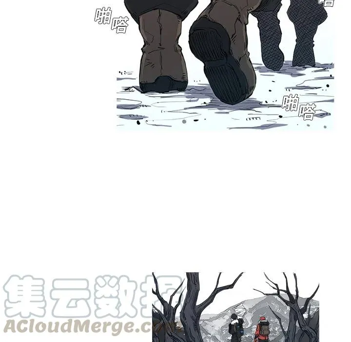 2 第5页