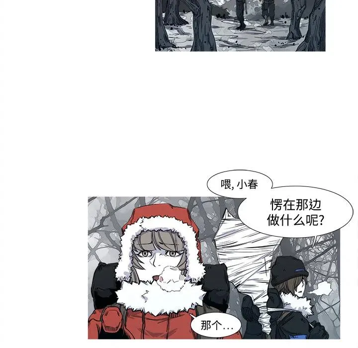 2 第6页