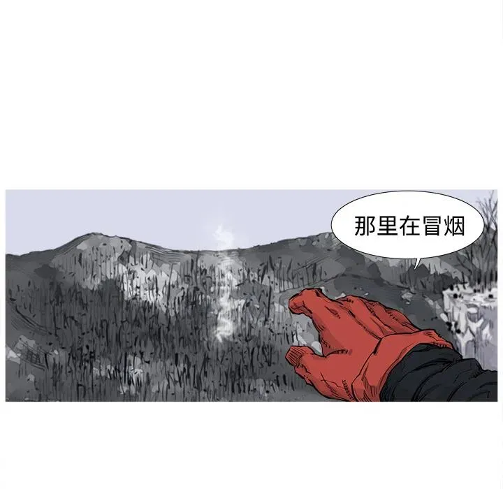 2 第7页