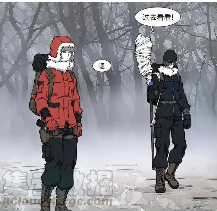 2 第9页
