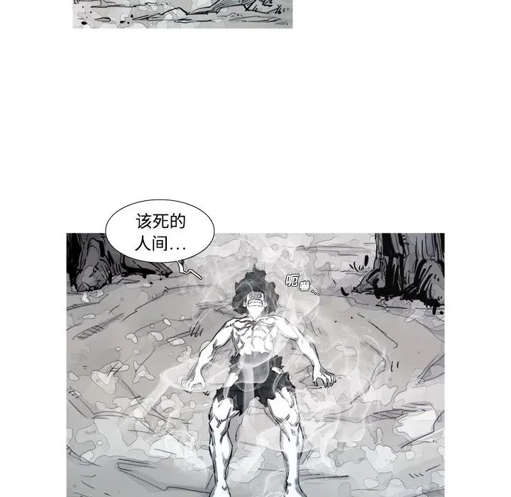 2 第12页