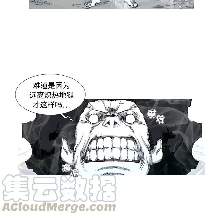 2 第13页