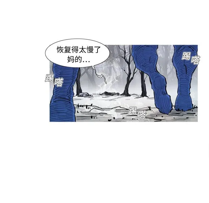 2 第14页