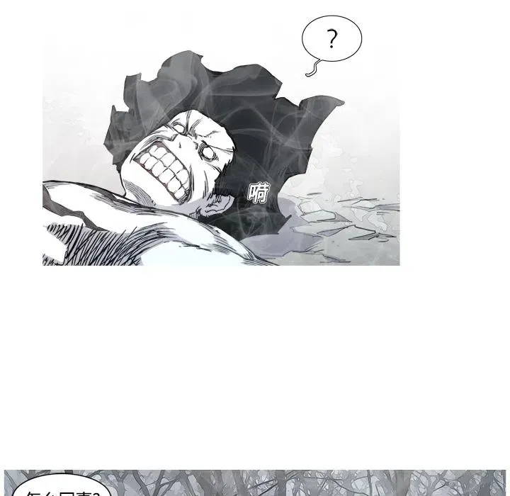 2 第15页