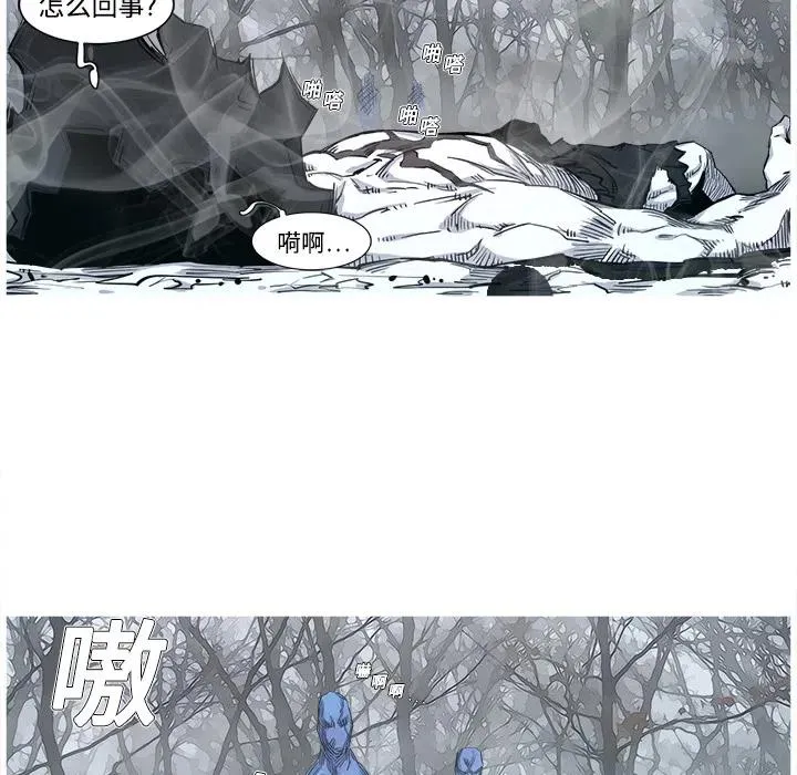 2 第16页