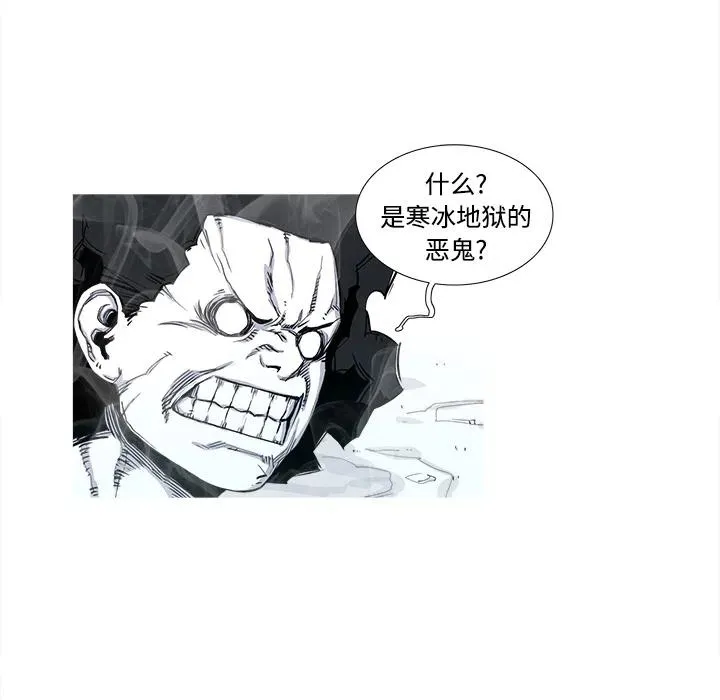 2 第19页