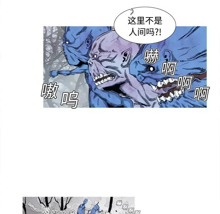 2 第20页