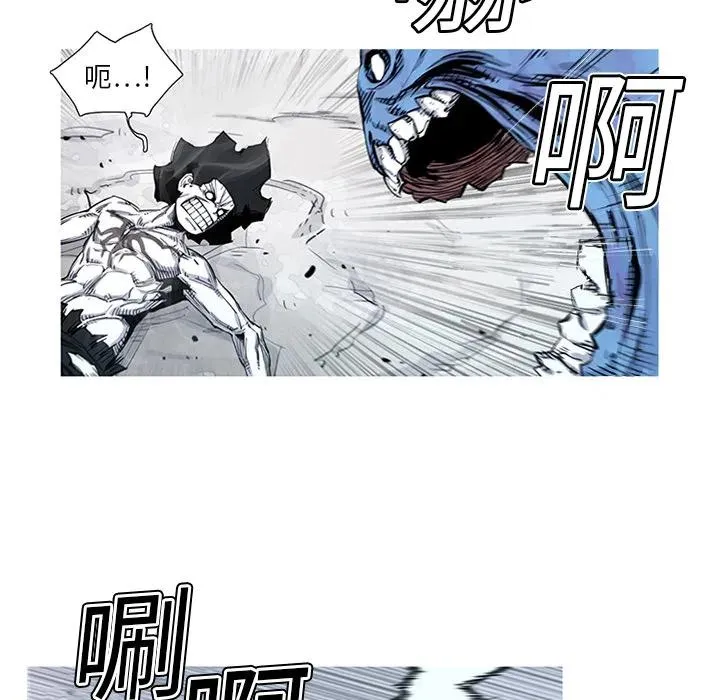 2 第23页