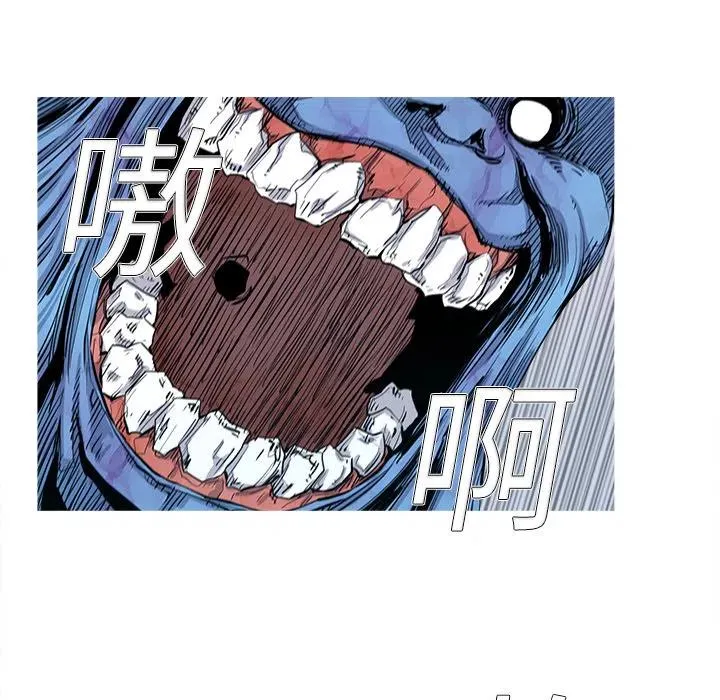 2 第28页