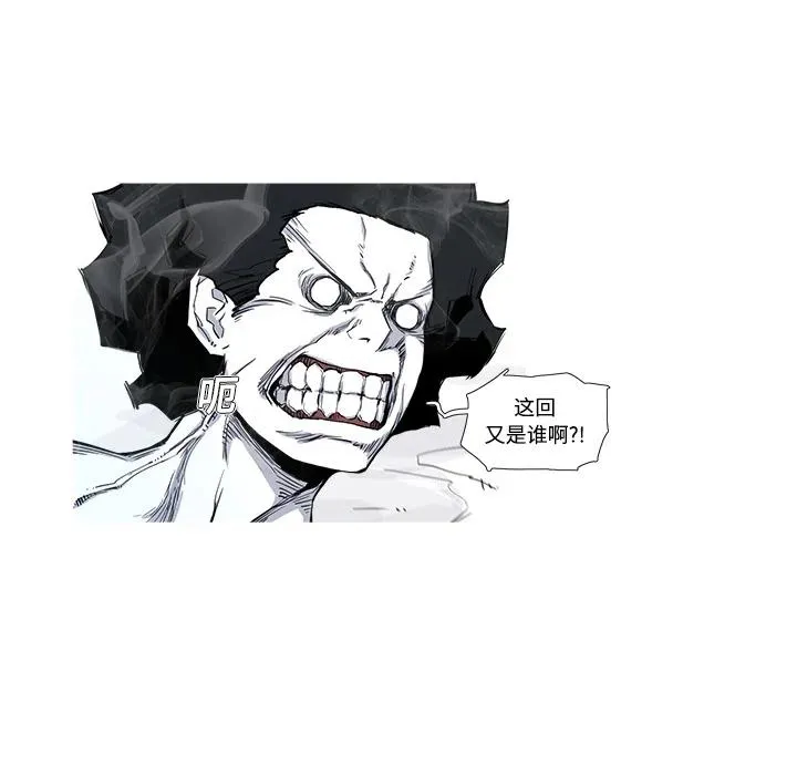 2 第32页