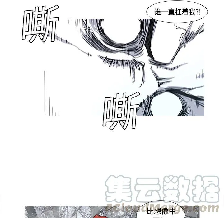 2 第33页