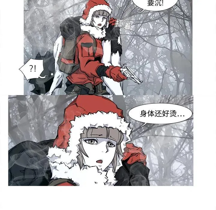 2 第34页