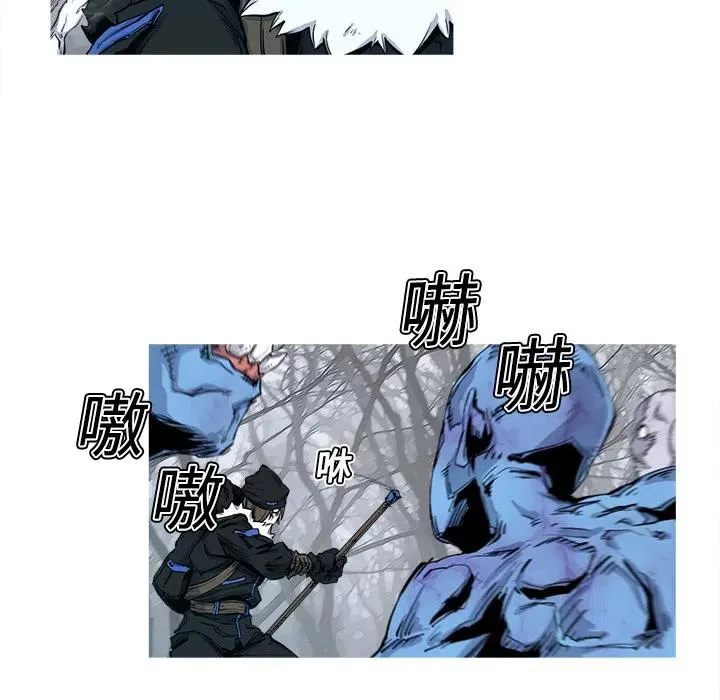 2 第38页