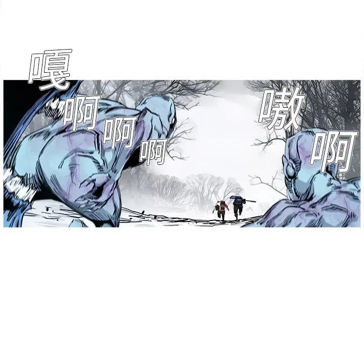 2 第43页