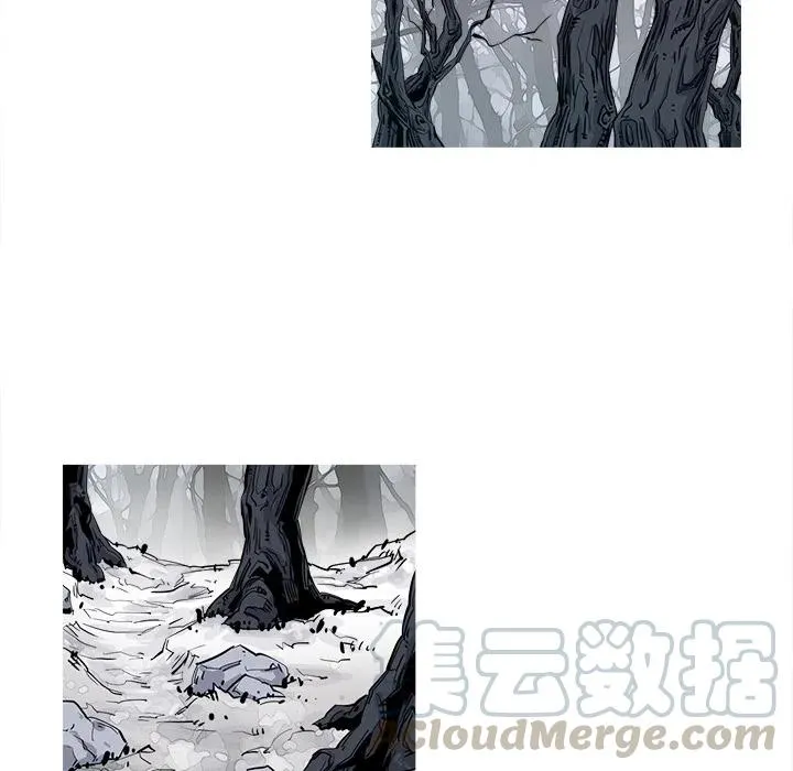 2 第45页
