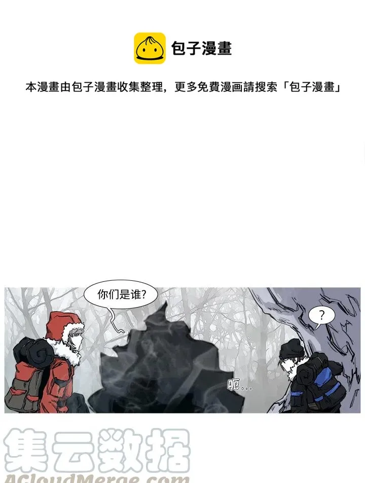 2 第49页
