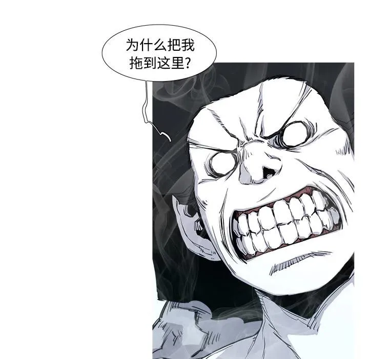 2 第50页