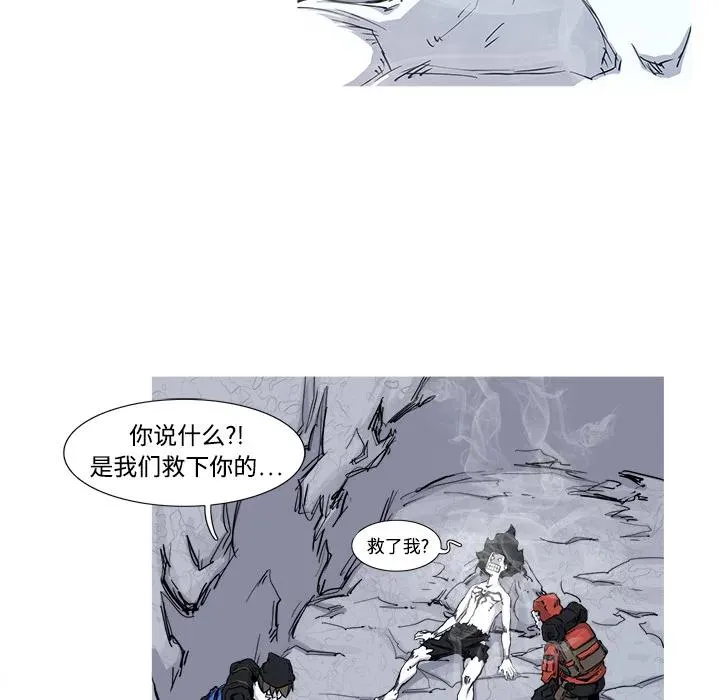 2 第51页