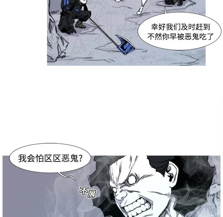2 第52页