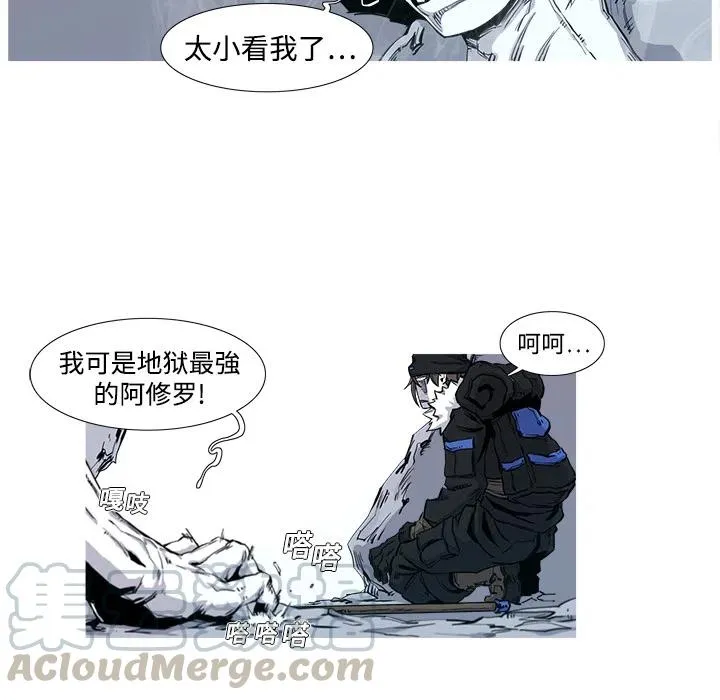 2 第53页