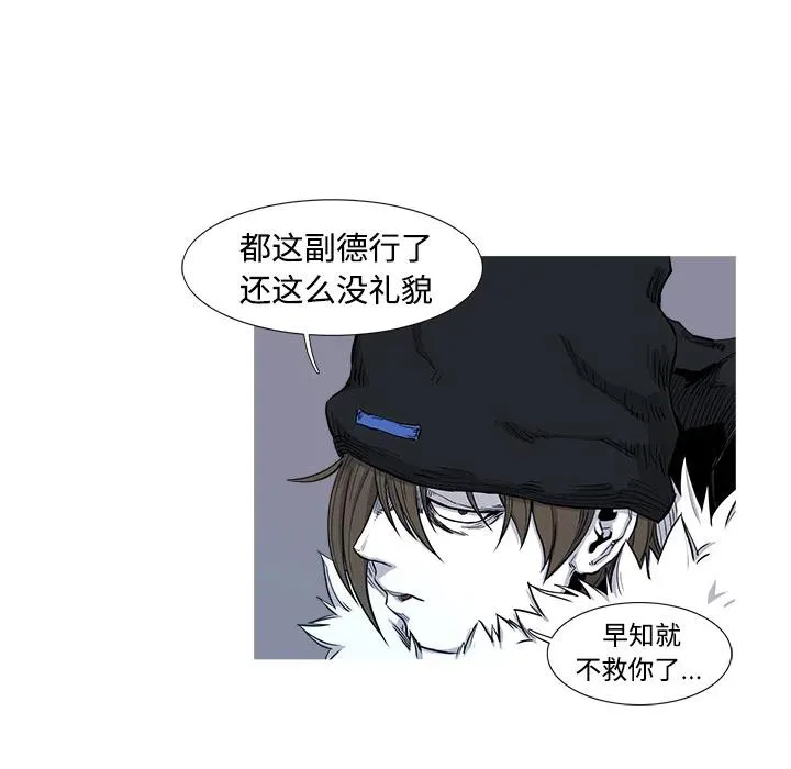 2 第54页