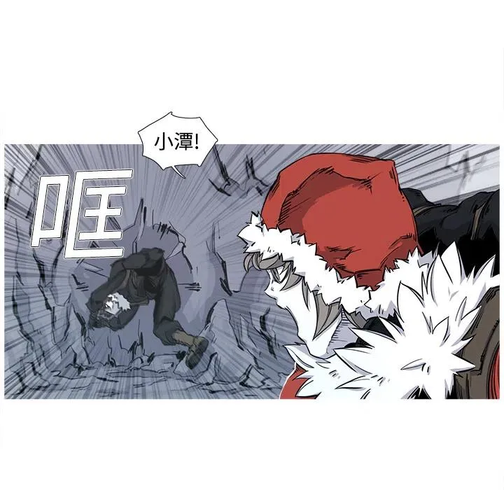 2 第58页
