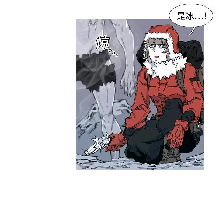 2 第62页