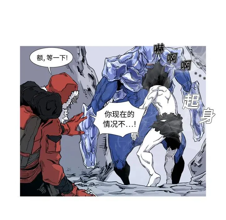 2 第63页
